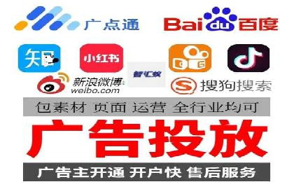 案例分享：如何用百度SEM推广打造爆款产品
