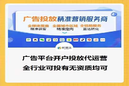 百度SEM推广经典案例，揭秘营销之道